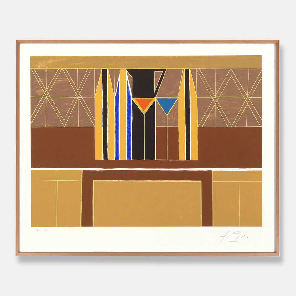 Ferreira Gullar - Neoconcreto II