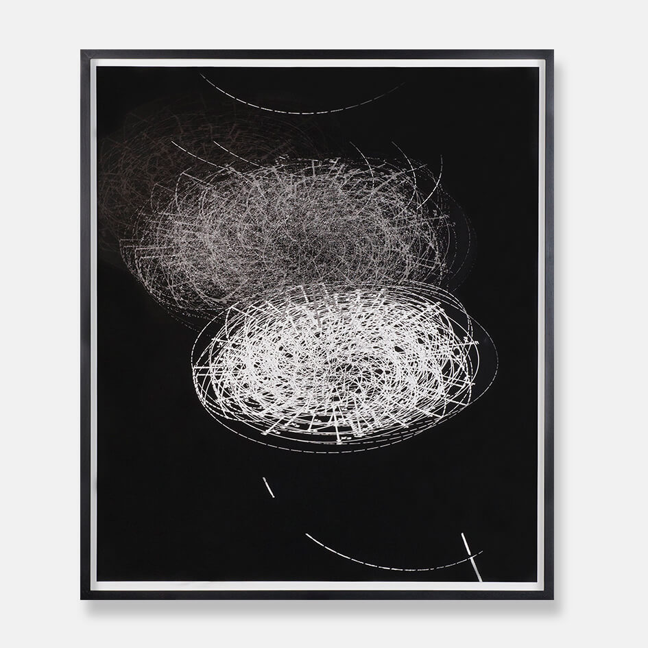 Gerty Saruê - Nebulosa