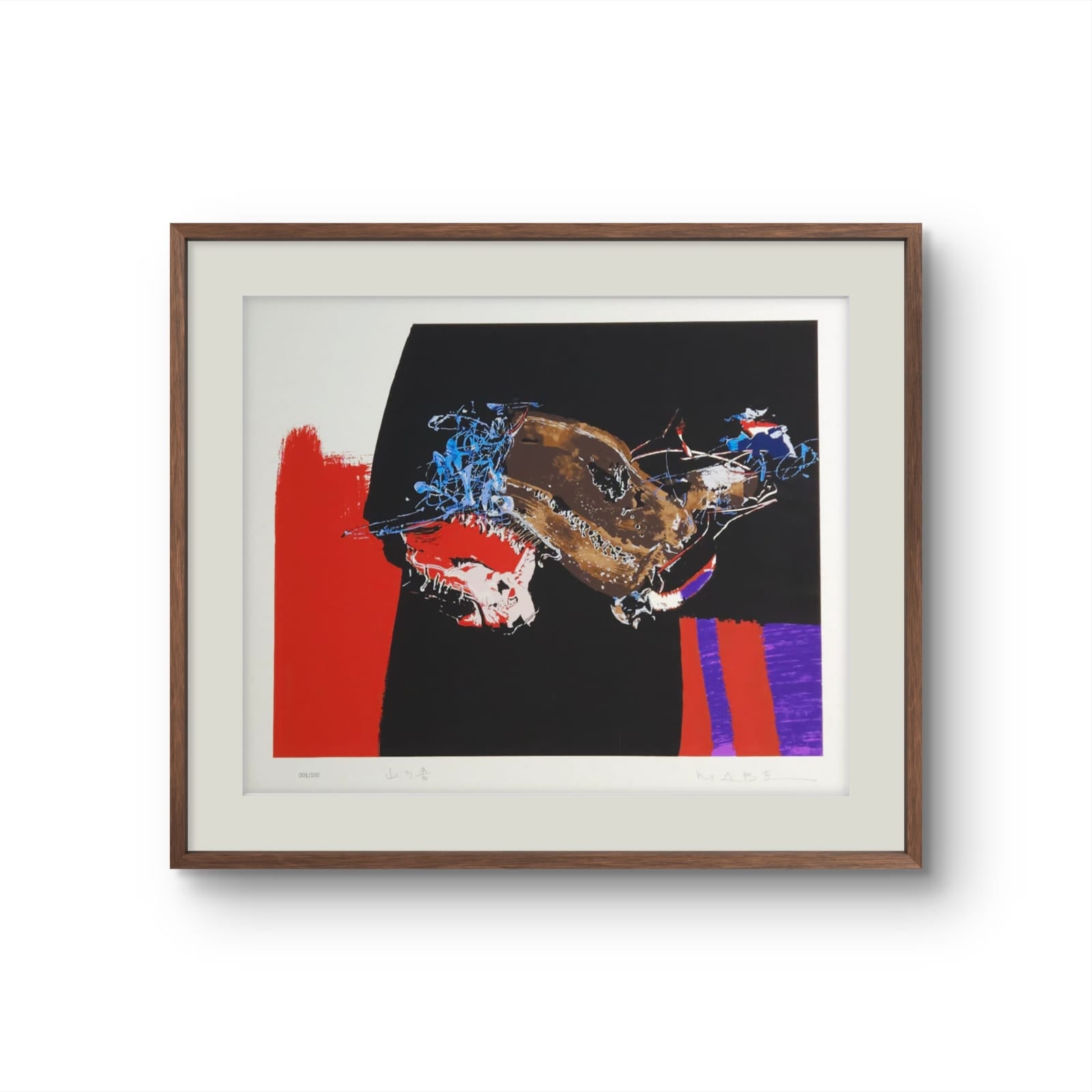 Manabu Mabe - Serigrafia 1986