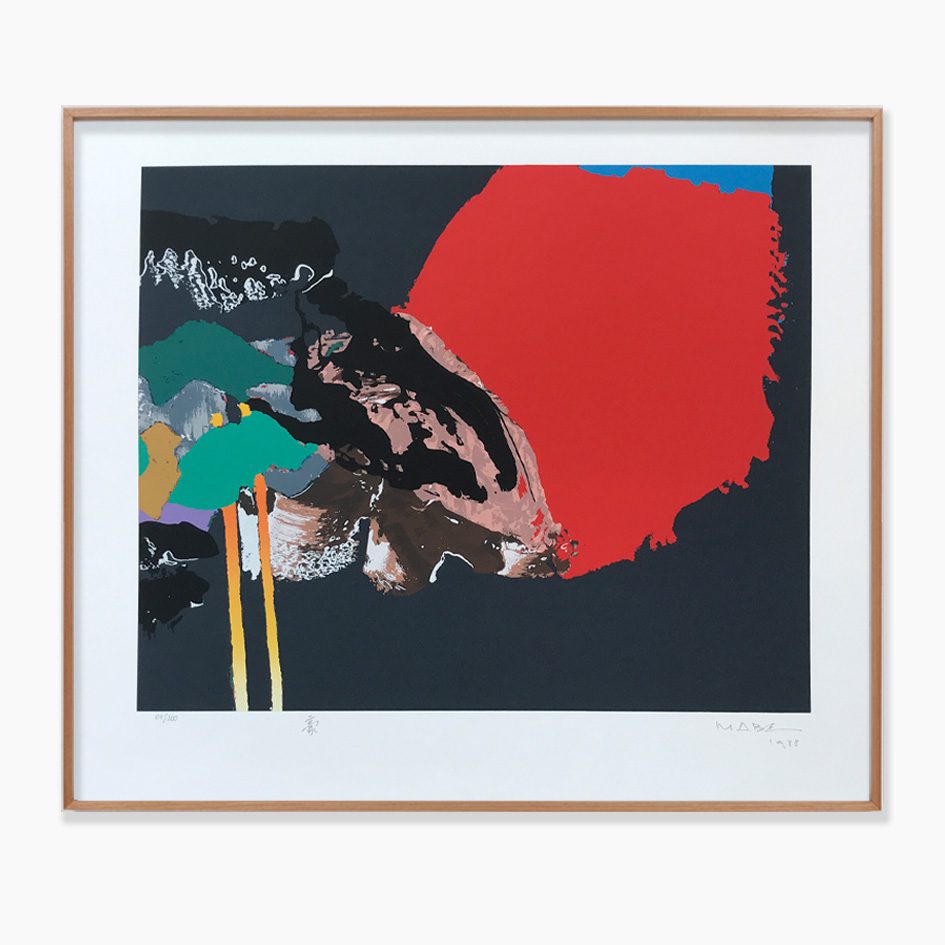 Manabu Mabe - ABSTRATO VI