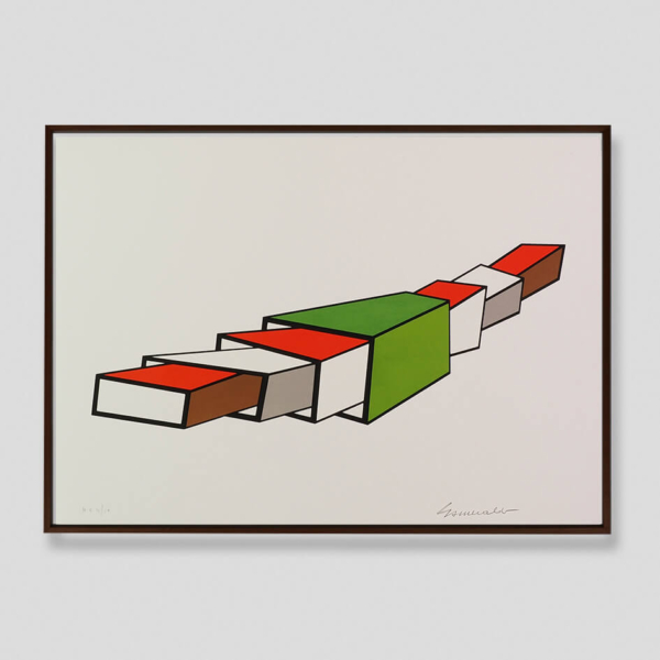 Sérvulo Esmeraldo - IV v2